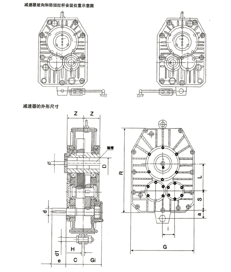 ZJY安裝